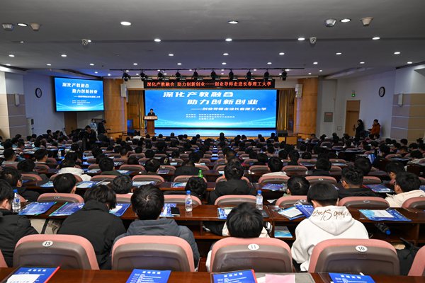 微信图片_20241129171906.jpg