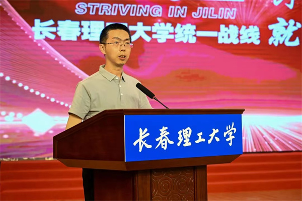 微信图片_20240605202938.jpg