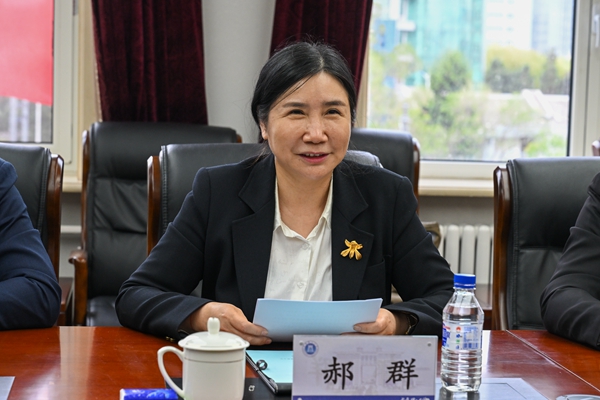 微信图片_20240517085357_副本.jpg