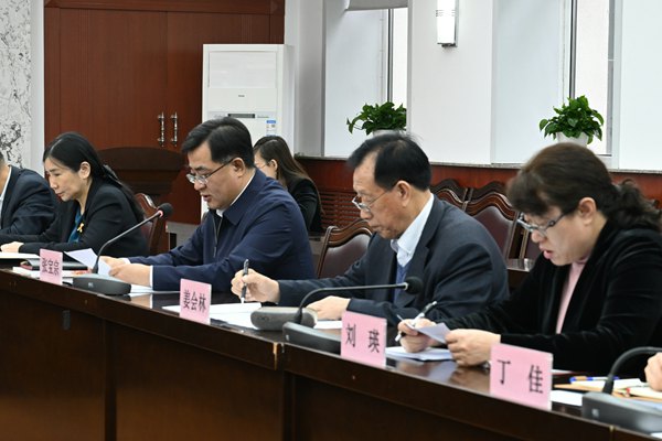 微信图片_20240428155502.jpg