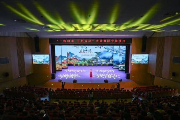 微信图片_2026-04-27_091936_493.jpg