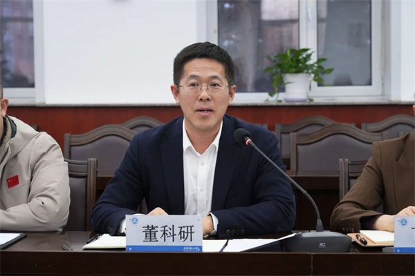 微信图片_20251206204328.jpg