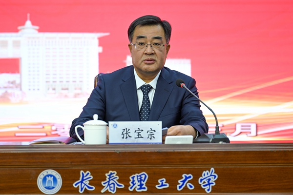微信图片_20250312164043_副本.jpg