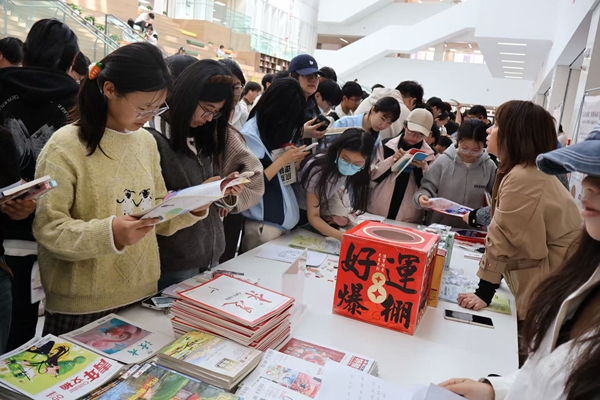 3a4572b887ee438a389f1811caacef47.jpg