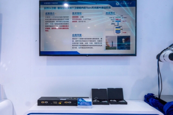 微信图片_2026-06-13_145827_902.jpg