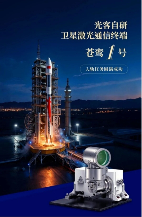 微信图片_2026-08-31_134733_765.jpg