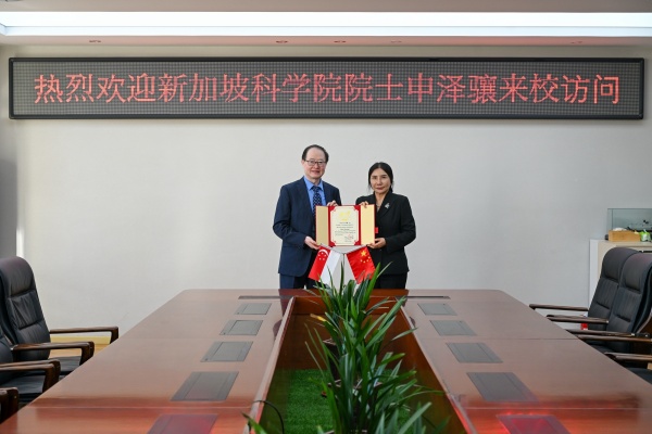 新加坡科学院院士.jpg