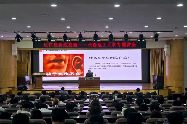 微信图片_20260909154444_6164_8.jpg