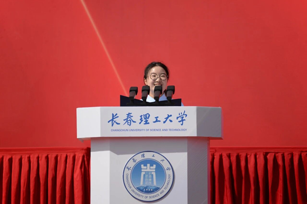 微信图片_20260912210731.jpg