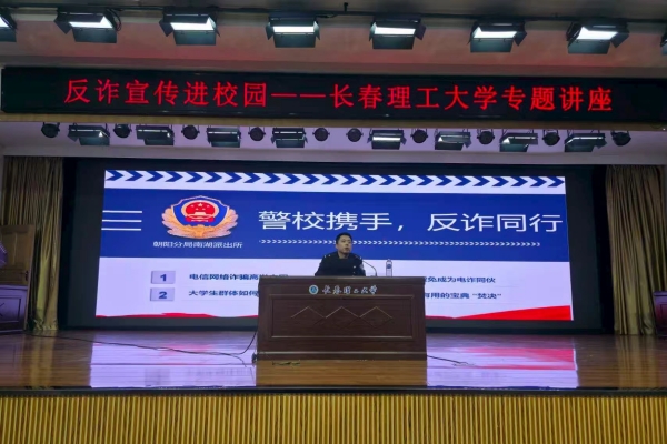 微信图片_20260909154441_6163_8.jpg